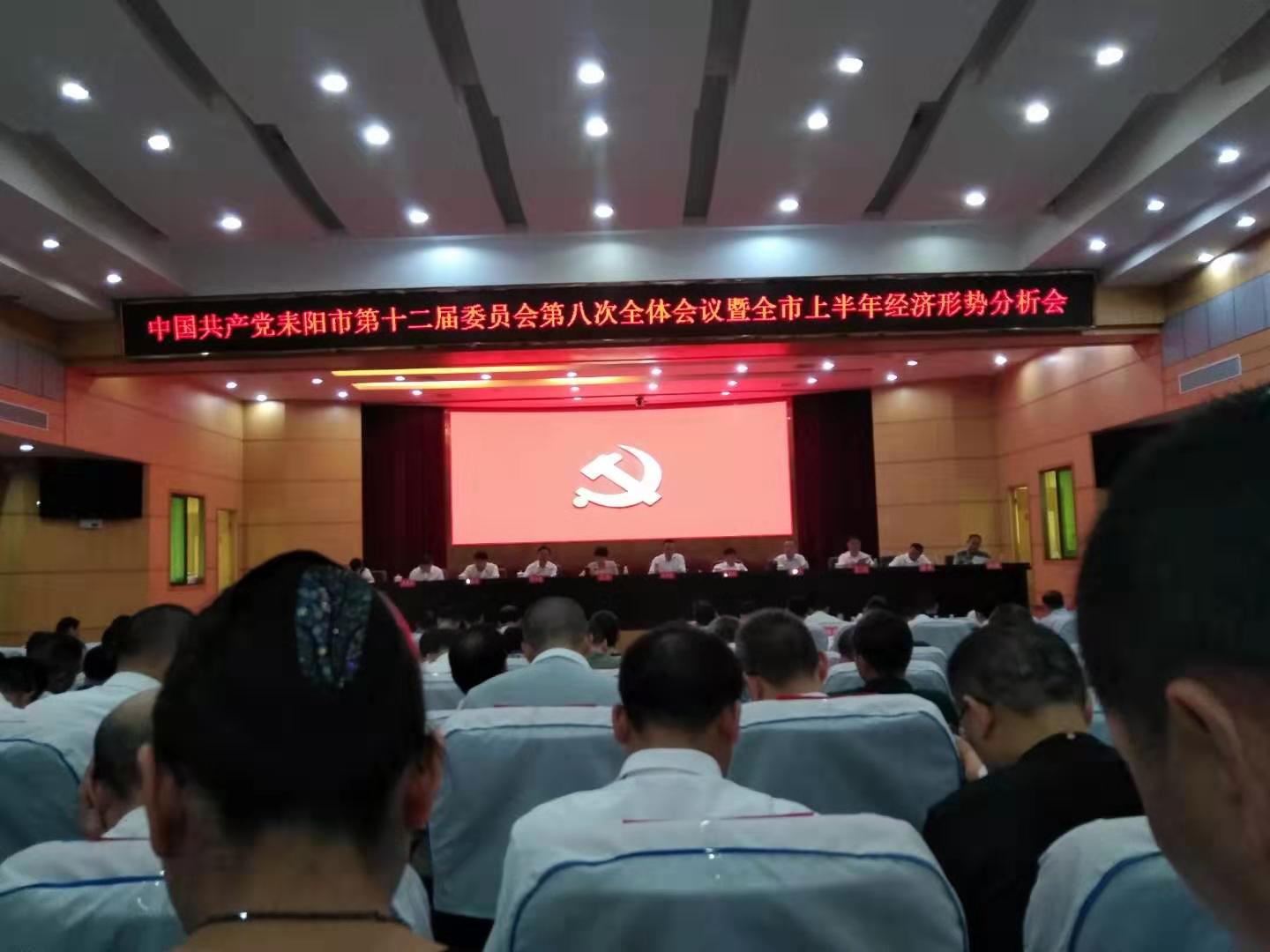 \